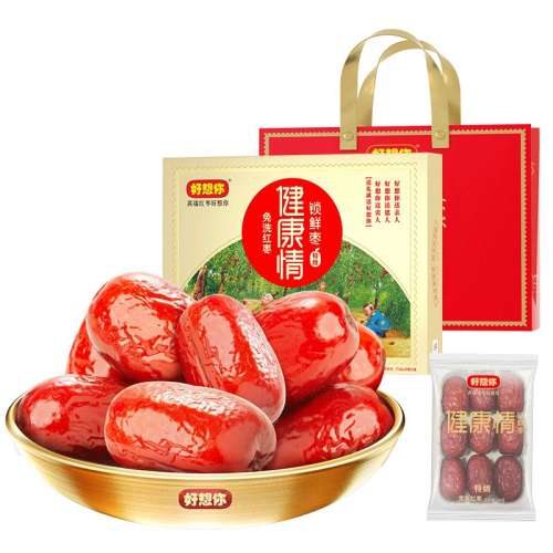 ۻ㣺ͥװһ1000g/Ʒ ŵͬؼ½ϴ126Ԫ