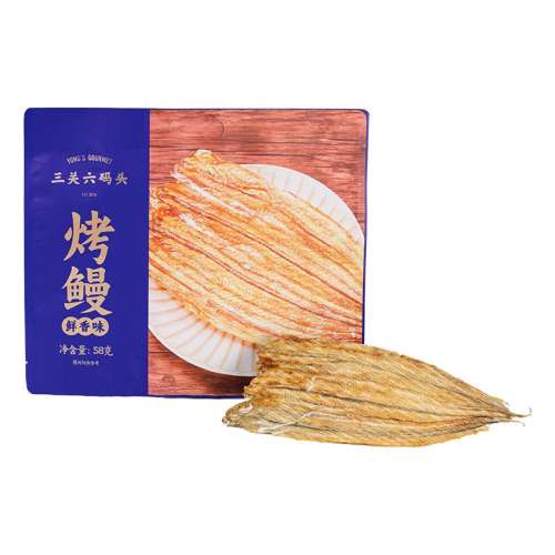 ۻ㣺װ58g*1 ͷ58g/21.16Ԫ