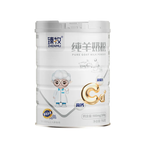 顿̷750g*1 ̷۳иͯ259.3Ԫ2(129.65Ԫ/)