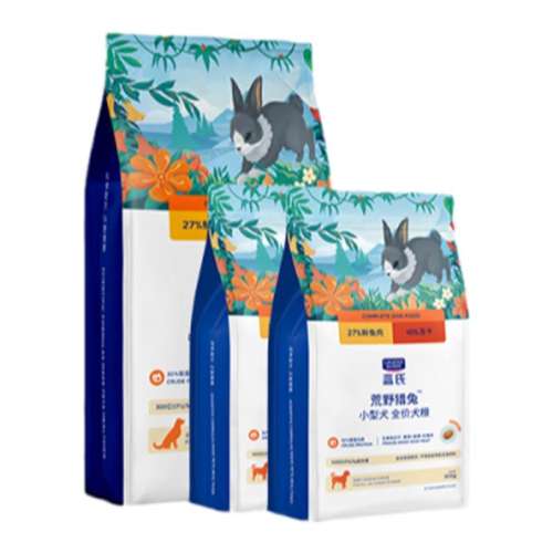 ݮζ-決Ȯ1.8kgx2 0lb k618ֻȻϵȫۺ決èssr決Ȯͨ249.15Ԫ