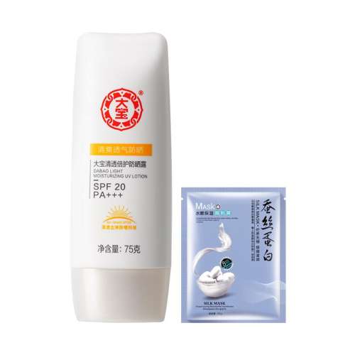 ڲ75g 󱦱ʪ沿ȫѵɹ˪14.9Ԫ