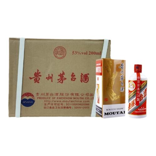 200MLę́䣩 ݰ׾ę́200ML 53ԭ8459.2Ԫ