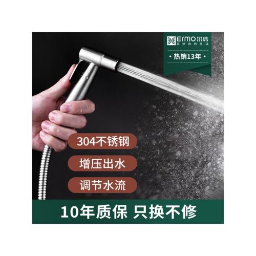 H1 ɫ304ǹ Ͱװֱϴͷ10.2Ԫ