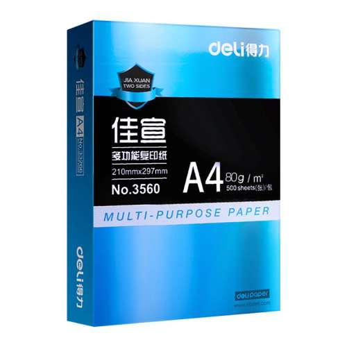 -70g100/ a4ӡֽ70gӺֽA414.9Ԫ
