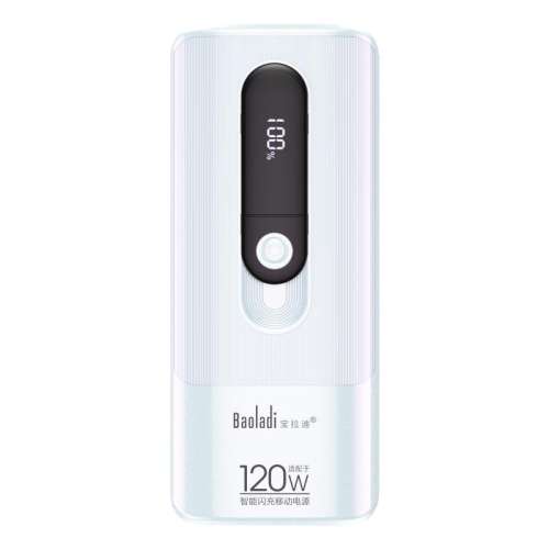 ڲ20000mAh 1vivo/iqoo120W/100W/90W/80W 120W籦2025¿VIVOΪƻIQOO2ϷɻƶԴ100W88W123Ԫ