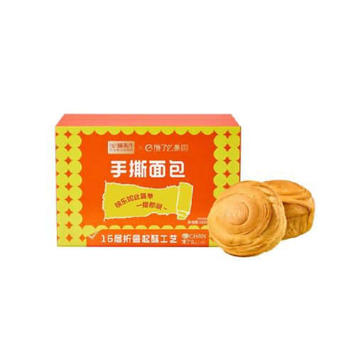 600gװ ˺600g111.9Ԫ