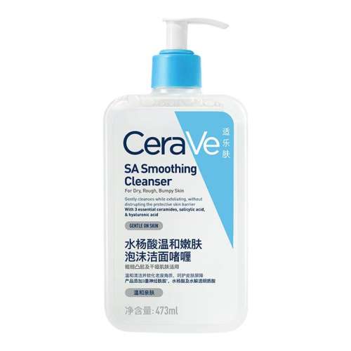 473ml 618ֻCeraVeַˮᰱϴȥO126.05Ԫ
