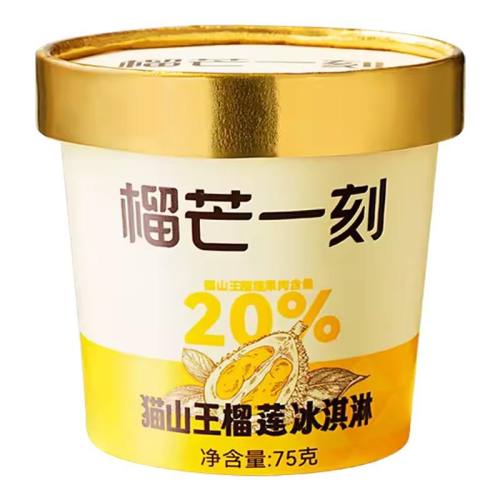 èɽ6+1֧(520g) ֱ䡿âһèɽţѩ豭254.92Ԫ