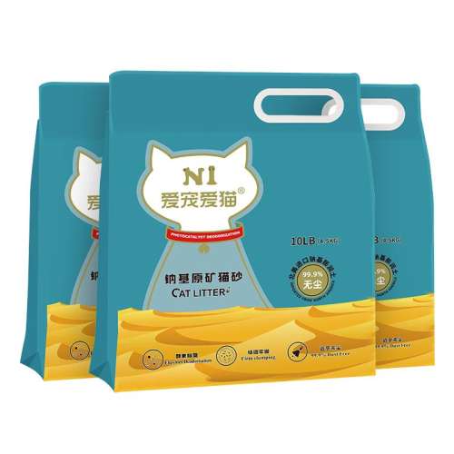ۻ㣺4.5kg*3 N1ɰ13.5kgŽʵ92.86Ԫ(88VIP 95)