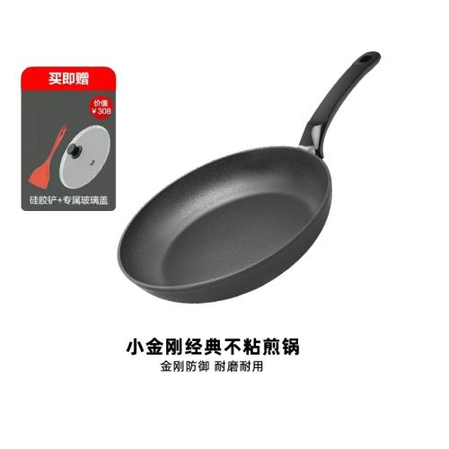 ۻ㣺ǳɫ Ӫ¹ڷСվ䲻ճ嵰ƽ׹ӱר459.47Ԫ(88VIP 95)
