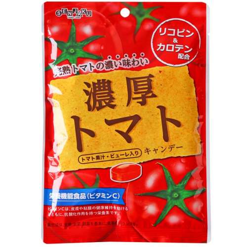 �ۻ��㣺ŵ��������ζ SENJAKU�ձ�������ȸ�¶�����װ