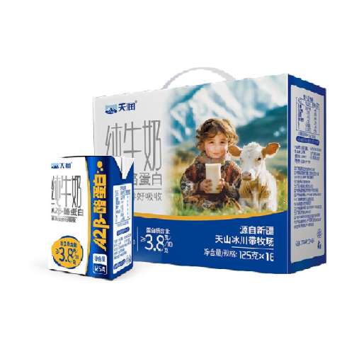 ½ţA2-ҵ3.8׶ͯ125g*16165Ԫ4(41.25Ԫ/)