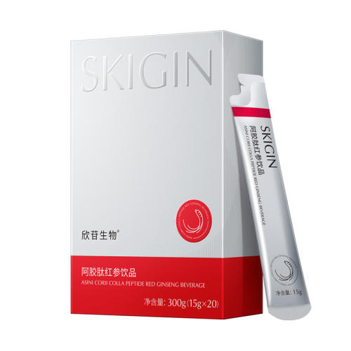 20*1Сװ   520SKIGINհĺڷҺ̲Ʒ945Ԫ5(189Ԫ/)