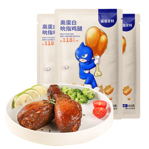 4ߵȥƤȡ¶80g*2+Ȼ80g*2 ȥƤȸߵ״ʳ27.15Ԫ