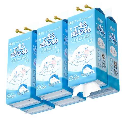 ڲ320 /320飨ҳװ ӡʽֽ3204ڹ7.9Ԫ
