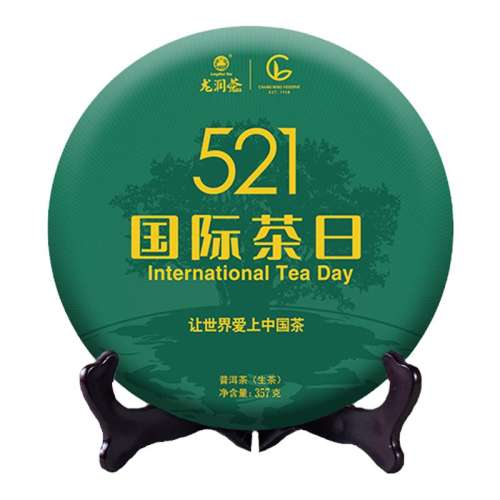 521���ʲ��ռ������� ��ζ����ʵ��125.1Ԫ,�ۺ�62.55/��