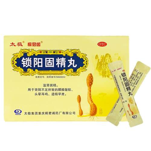 ۻ㣺6g*10 x 1 Ӫ̫̾ 6g*10/ 5 Ӽ16.92Ԫ