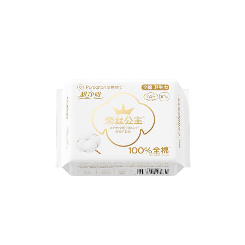 245mm ζ 10Ƭ ȫʱ10Ƭ14.9Ԫ