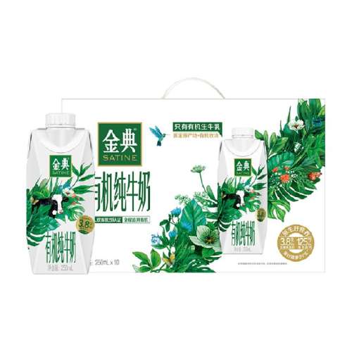 лλø10ƿ 2 лλøǴţ250ml*10ƿ65Ԫ