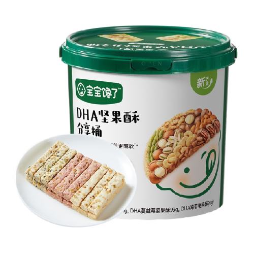 ַͰ 2 ˼ַͰʳ59.9Ԫ