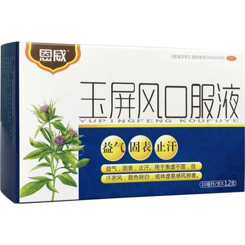 ۻ㣺12֧ x 2 ڷҺ 10ml*12֧/Ժ鲻ֹ37.4Ԫ