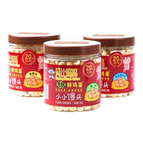 07.15ڡССͷζ100g ꡿ССͷСͷ޿ʼͯʳ39.93Ԫ3(13.31Ԫ/)