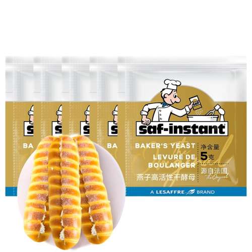 ͸ǡӽĸ15g*1 ˹ú決ͷ콢ʵ9.68Ԫ,ۺ4.84/
