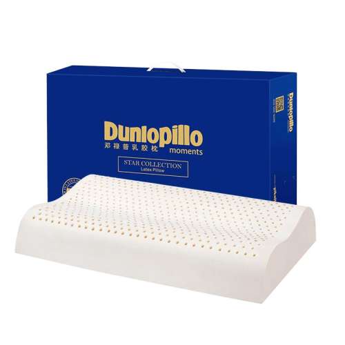 STAR  껤 dunlopillo »վ׵齺ʵ518.18Ԫ,ۺ259.09/