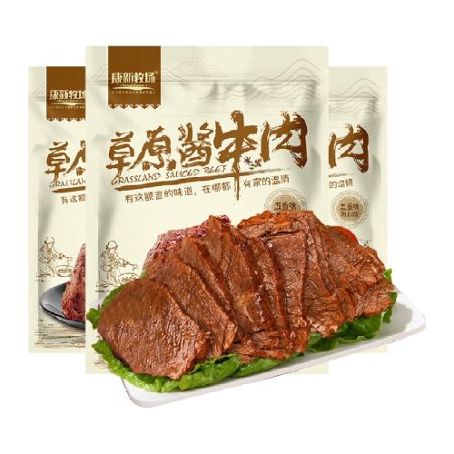 ζ ţ150g3249.5Ԫ5(49.9Ԫ/)
