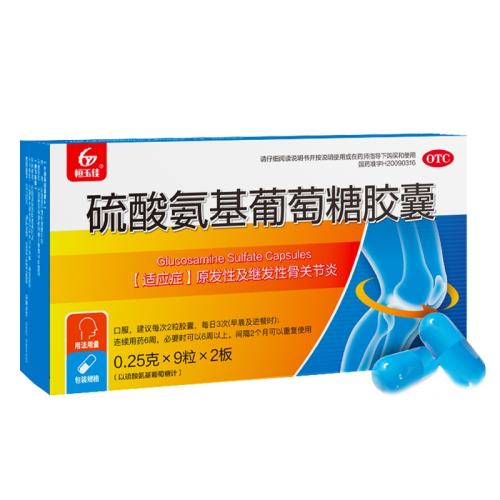 ۻ㣺18 x 1 ѡᰱǽ 0.25g*18/ ؽ׹ؽʹǹؽ׷ʪؽʹ30.68Ԫ(88VIP 95)