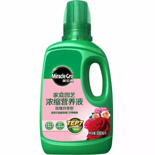 ͨ500ml*2 ֿŨҺõ¼92.84Ԫ2(46.42Ԫ/)