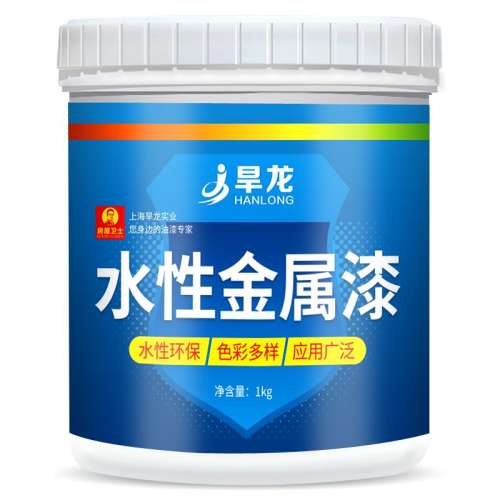ۻ㣺͸᡿ӹ̻ ֹ 0.35kg ˮźɫר6.8Ԫ