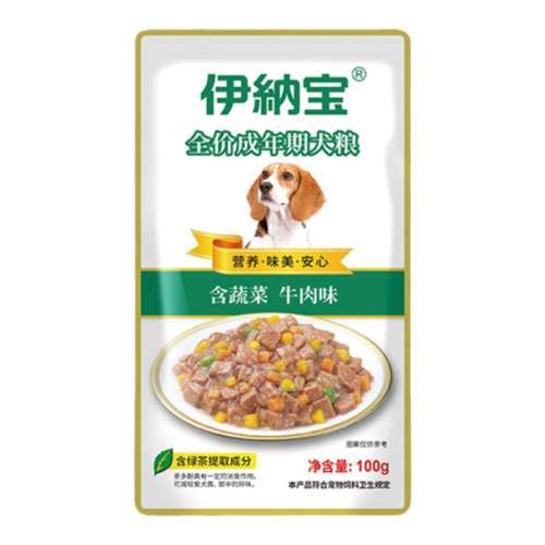 BL-35C +ţζ100g/ 10 ɱȮʪͨùʳ