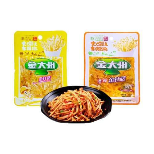빽ζ15X5 빽زСװ5.99Ԫ