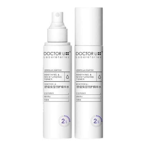 ۻ㣺150ml 滺ʪ޻ˮѩݲˮ76.91Ԫ