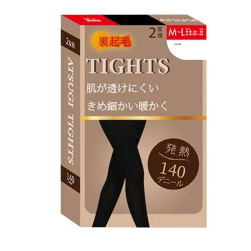 140D-480ɫ MLΧ85-98 150-165 ATSUGI/ľ޼Ӻ127.54Ԫ(88VIP 95)
