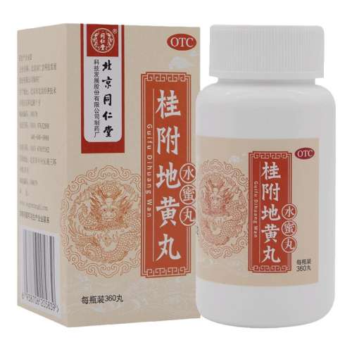 ۻ㣺360 x 5 ͬá𸽵ػ 200mg*360/159.99Ԫ3(53.33Ԫ/)