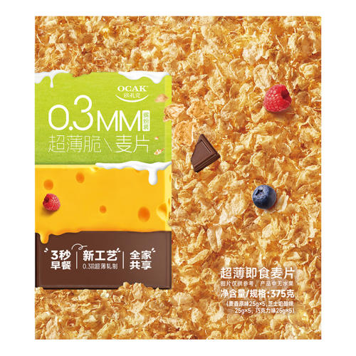 Ƭͷװ*2 ִƬ100g*2 ŷ˳ƬʳͶζѡ375g*2147.99Ԫ3(49.33Ԫ/)