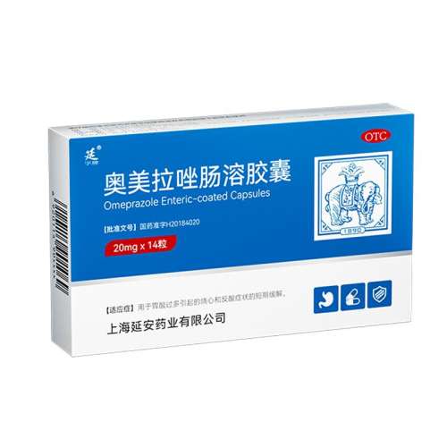 ۻ㣺20mg*14/ x 1 ܽƷθҩٷ콢θʹθ෴ҩ13.75Ԫ