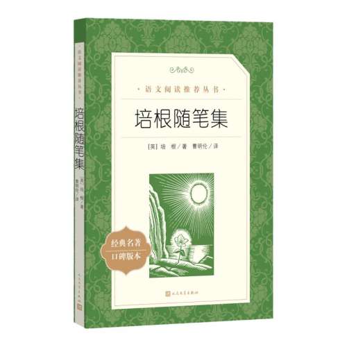 ڲʼ ʼ ȫ뱾İ  ѧ ȫ7-9꼶Ķ鼮ѧ ѧ