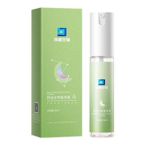 30ml ơרüֹ¶ʵ50.92Ԫ