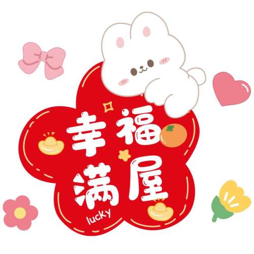 ۻ㣺26A-Ҫ-ˮǽ С СƼڳ󲹶װǽ27.28Ԫ4(6.82Ԫ/)