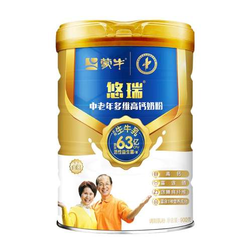 ά߸900g*2 ţװά߸̷189.55Ԫ