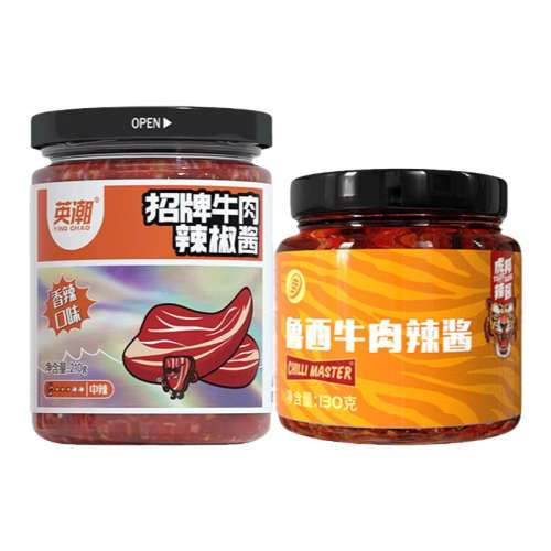 ţ210g+³ζţ130g Ӣʽţ17.9Ԫ