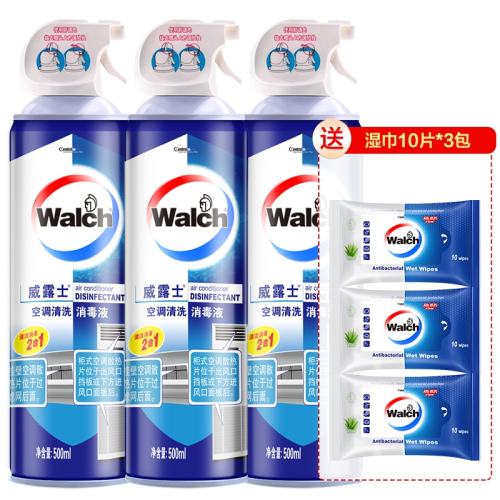 500ml ¶ʿյϴɱϴʵ52.8Ԫ,ۺ26.4/