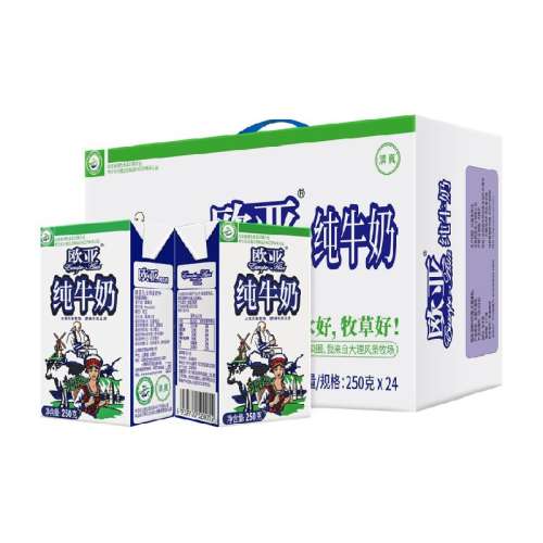 ŷŷǸԭȫ֬ţ250g2497.2Ԫ2(48.6Ԫ/)