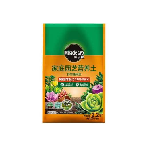 2.8kg*2 ֿöֲӪ72.56Ԫ2(36.28Ԫ/)