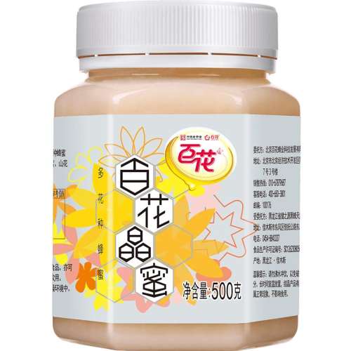 ۻ㣺ɫ лֺŰٻƾ500g/ƿ44.84Ԫ2(22.42Ԫ/)