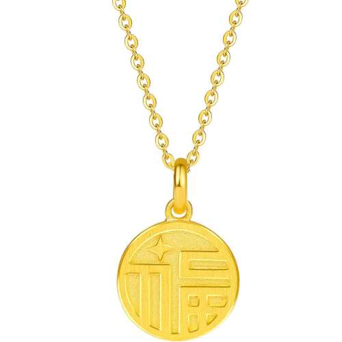 ۻ㣺G0GC0750ǣ320Ԫ 2.58g ܴƽ׹ʵ2287.06Ԫ