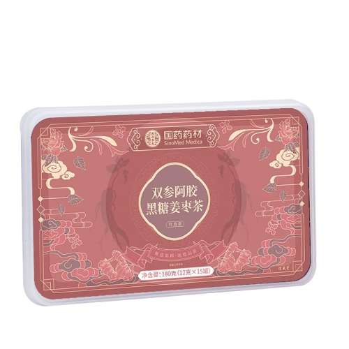 ۻ㣺غ˲Ρ1װ ǽ蹬¾ʹŮѪŮٷƷ66.3Ԫ
